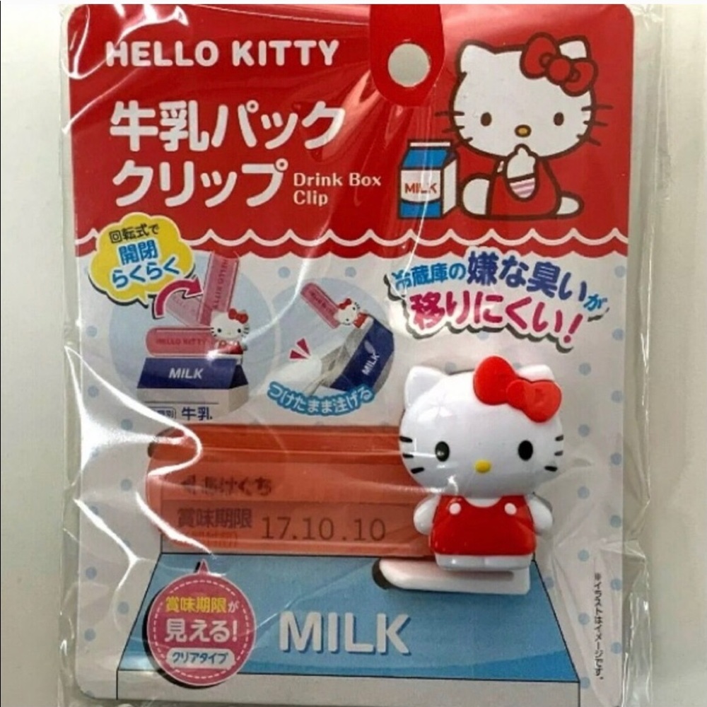 Hello Kitty Drink box clip